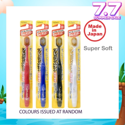 EBISU Toothbrush Ultra Soft 61 x 1s