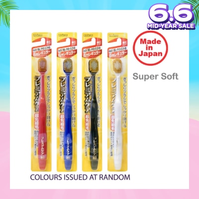 EBISU Toothbrush Ultra Soft 61 x 1s