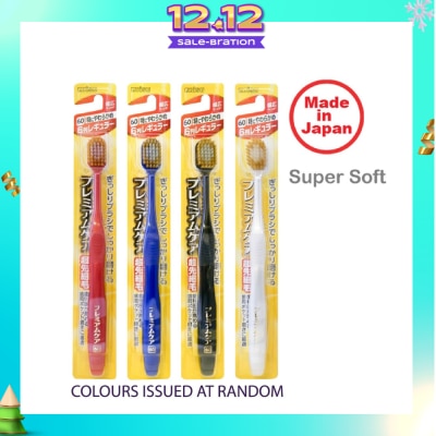 EBISU Toothbrush Ultra Soft 61 x 1s