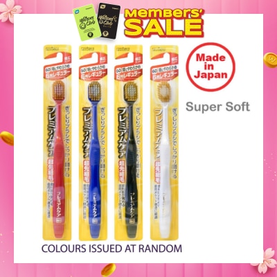 EBISU Toothbrush Ultra Soft 61 x 1s