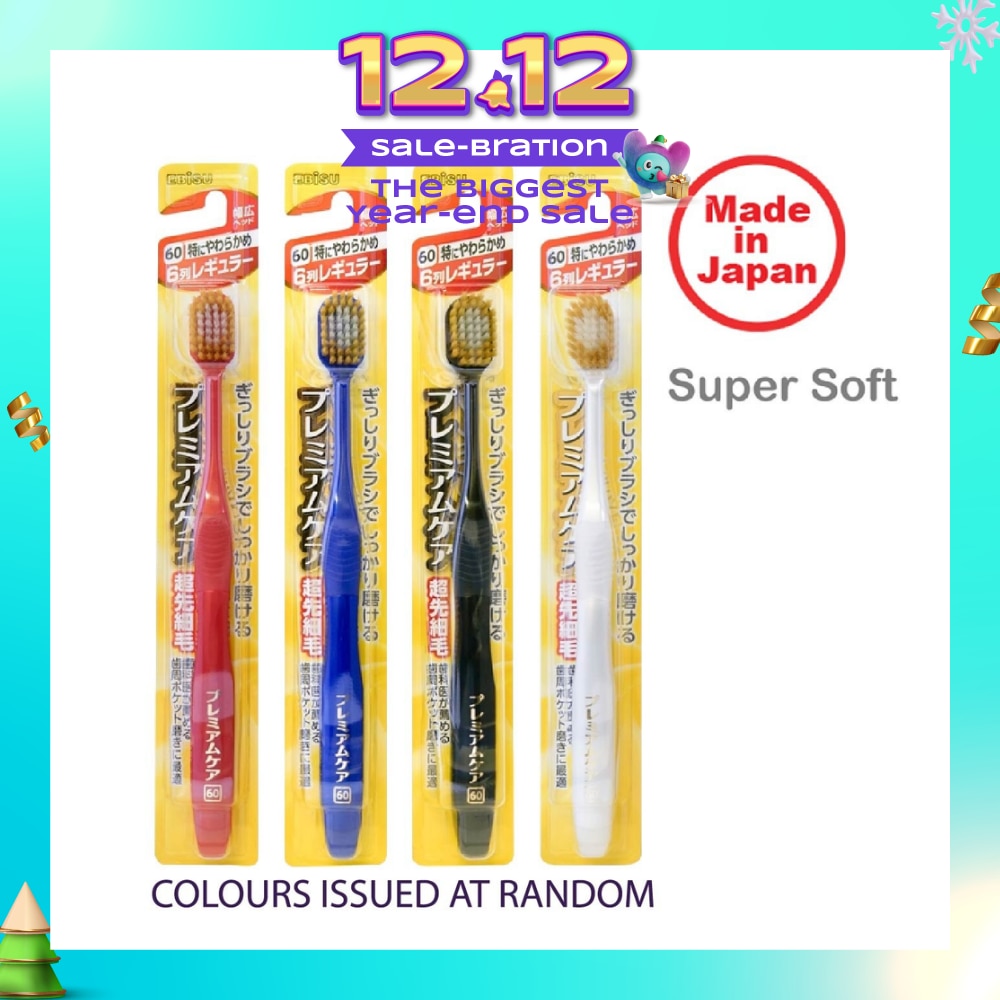 Toothbrush Ultra Soft 61 x 1s