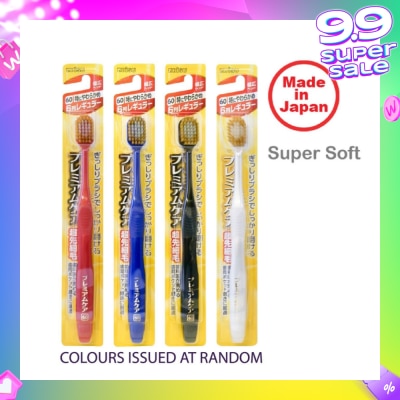 EBISU Toothbrush Ultra Soft 61 x 1s