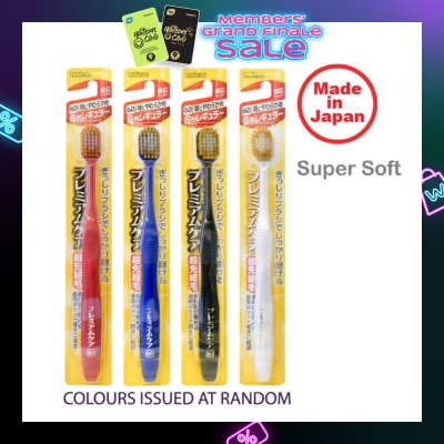 EBISU Toothbrush Ultra Soft 61 x 1s