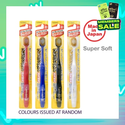 EBISU Toothbrush Ultra Soft 61 x 1s