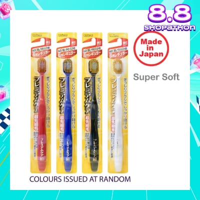 EBISU Toothbrush Ultra Soft 61 x 1s