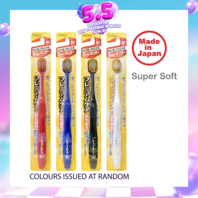 EBISU - Toothbrush Ultra Soft 61 x 1s