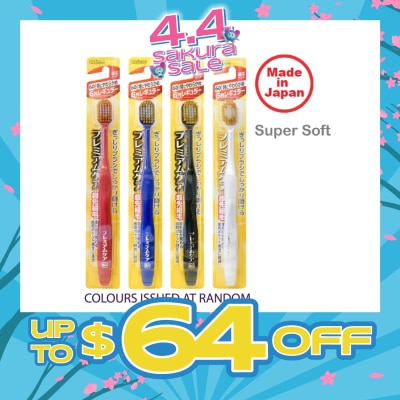 EBISU - Toothbrush Ultra Soft 61 x 1s