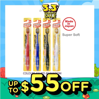 EBISU Toothbrush Ultra Soft 61 x 1s