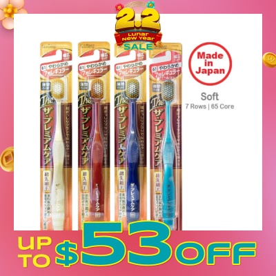 EBISU Premium Care Toothbrush Soft 61 7R x 1s