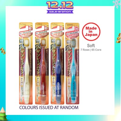 EBISU Premium Care Toothbrush Soft 61 7R x 1s