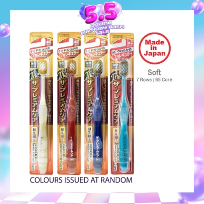 EBISU - Premium Care Toothbrush Soft 61 7R x 1s