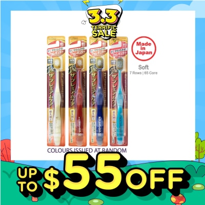 EBISU Premium Care Toothbrush Soft 61 7R x 1s