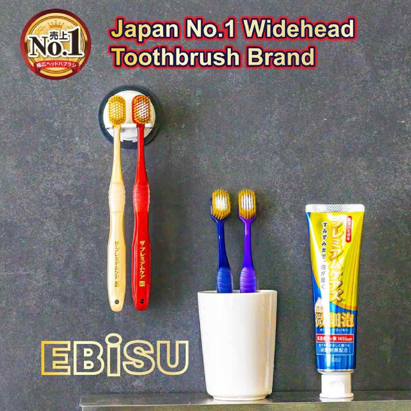 Wide Head Toothbrush Ultra Soft 60 7R x 1s