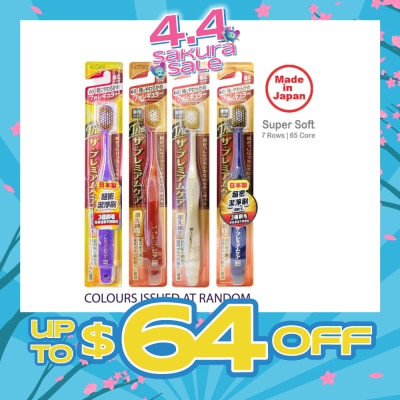 EBISU - Wide Head Toothbrush Ultra Soft 60 7R x 1s