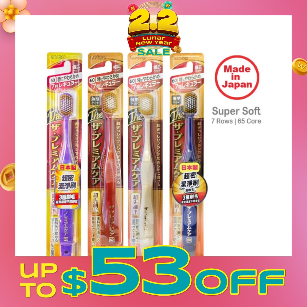 Wide Head Toothbrush Ultra Soft 60 7R x 1s