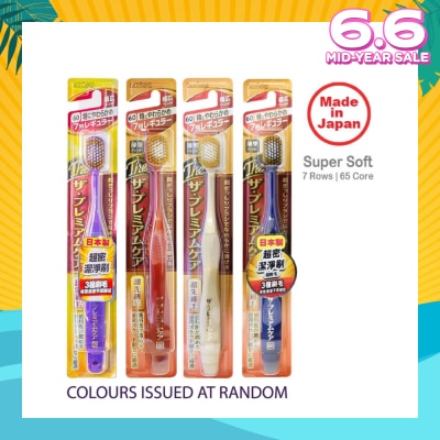 EBISU Wide Head Toothbrush Ultra Soft 60 7R x 1s