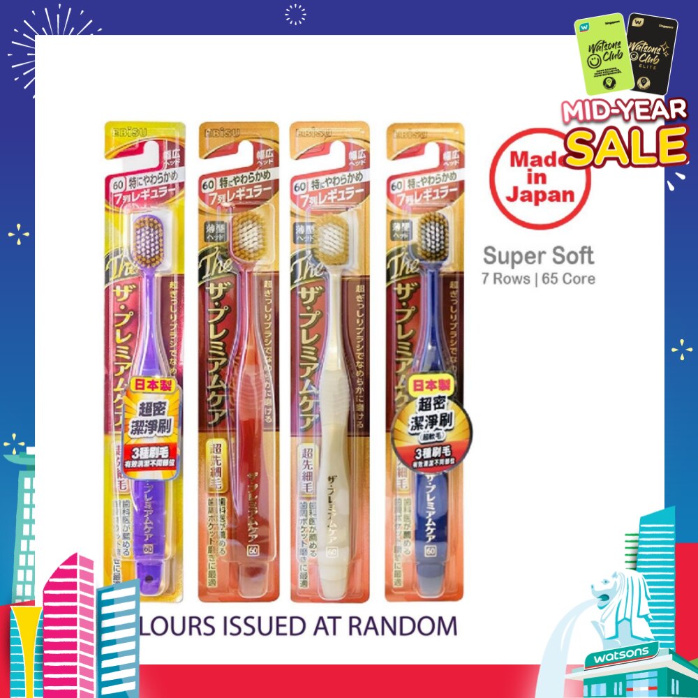 Wide Head Toothbrush Ultra Soft 60 7R x 1s