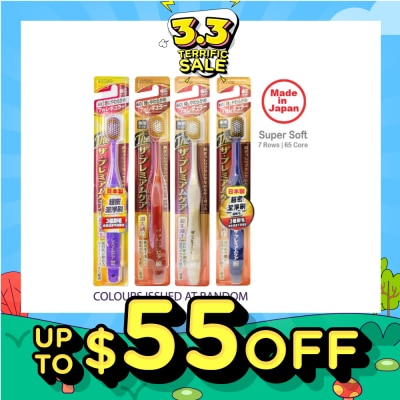 EBISU Wide Head Toothbrush Ultra Soft 60 7R x 1s