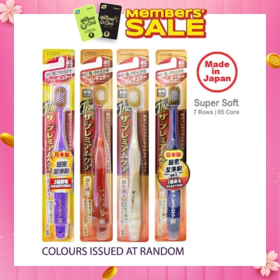 EBISU Wide Head Toothbrush Ultra Soft 60 7R x 1s