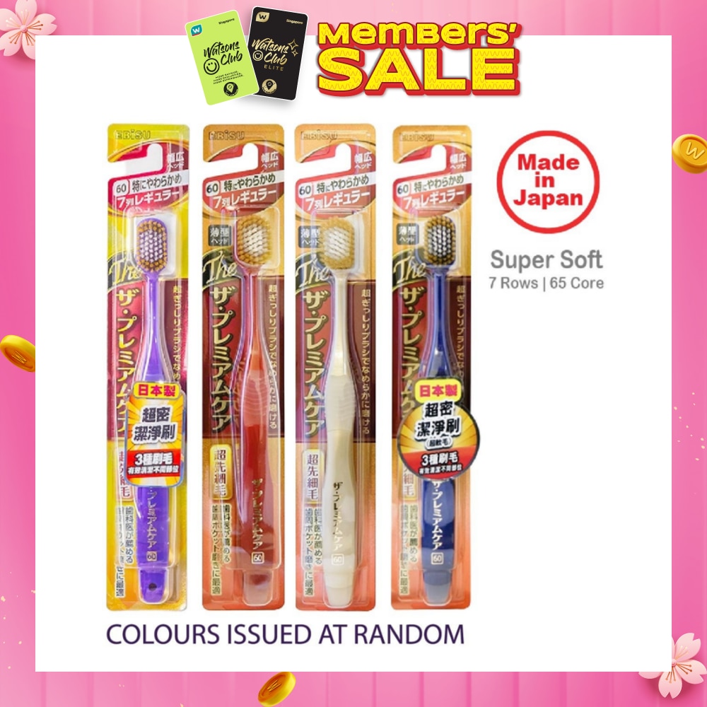 Wide Head Toothbrush Ultra Soft 60 7R x 1s