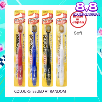 EBISU Wide Head Toothbrush Soft 60 6R x 1s