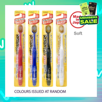 EBISU Wide Head Toothbrush Soft 60 6R x 1s