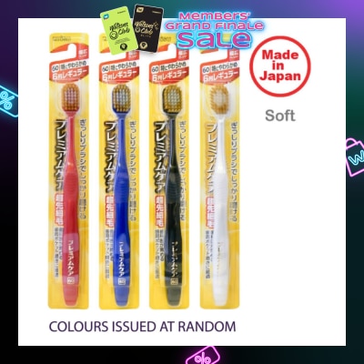 EBISU Wide Head Toothbrush Soft 60 6R x 1s