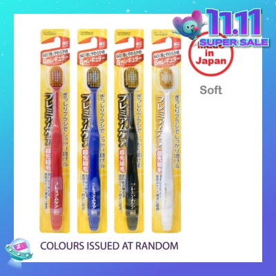 EBISU Wide Head Toothbrush Soft 60 6R x 1s
