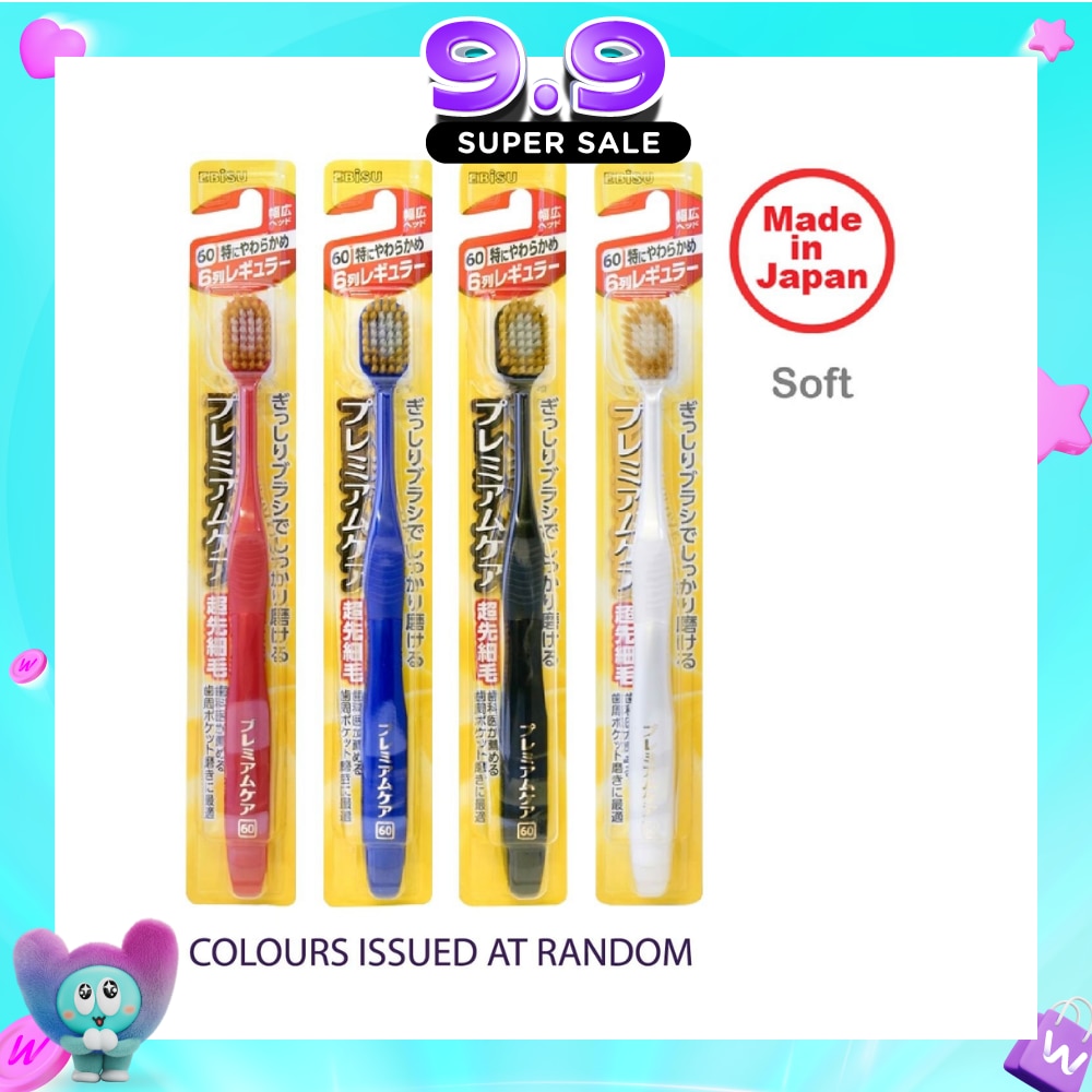 Wide Head Toothbrush Soft 60 6R x 1s image