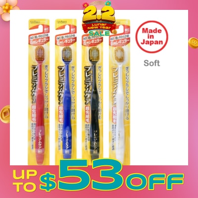 EBISU Wide Head Toothbrush Soft 60 6R x 1s