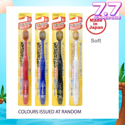 EBISU Wide Head Toothbrush Soft 60 6R x 1s