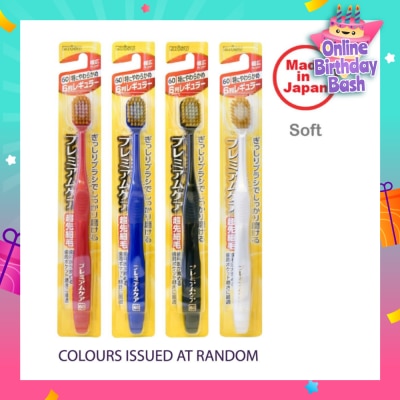 EBISU Wide Head Toothbrush Soft 60 6R x 1s