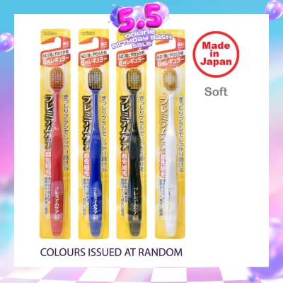 EBISU - Wide Head Toothbrush Soft 60 6R x 1s