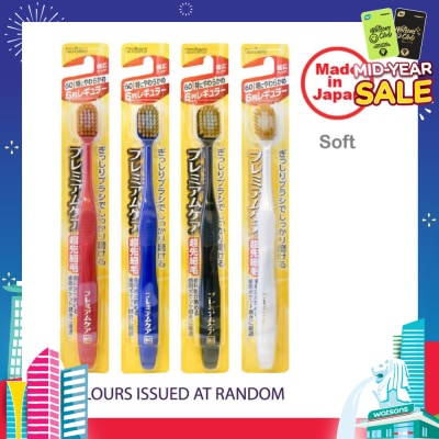 EBISU Wide Head Toothbrush Soft 60 6R x 1s