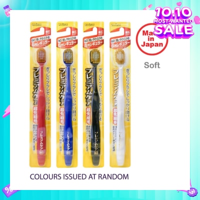 EBISU Wide Head Toothbrush Soft 60 6R x 1s