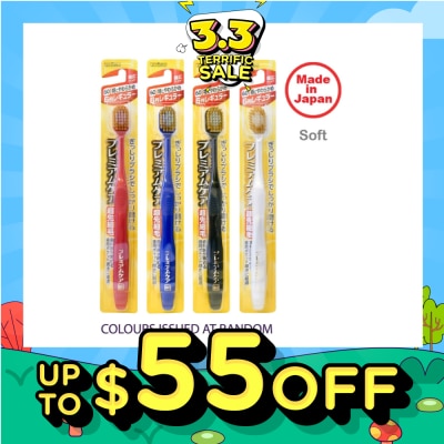 EBISU Wide Head Toothbrush Soft 60 6R x 1s