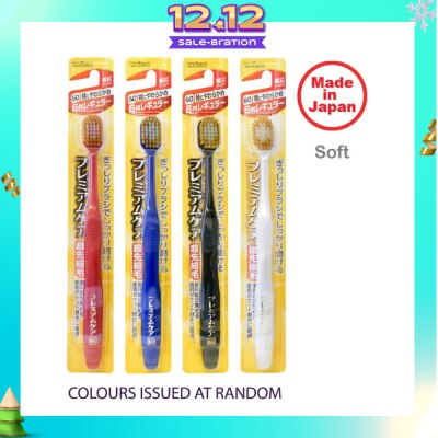 EBISU Wide Head Toothbrush Soft 60 6R x 1s