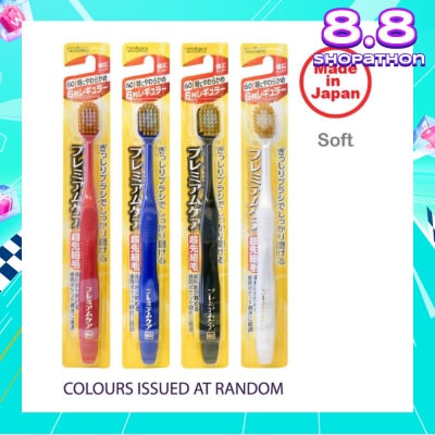 EBISU Wide Head Toothbrush Soft 60 6R x 1s