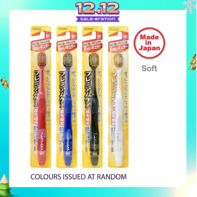 EBISU Wide Head Toothbrush Soft 60 6R x 1s