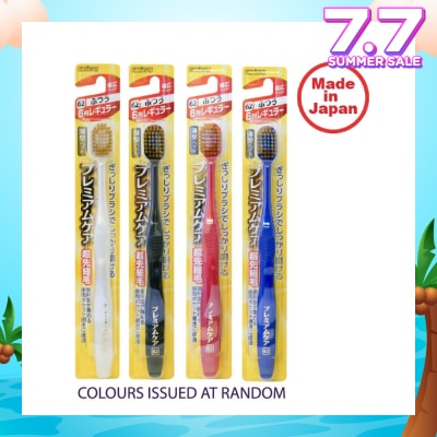 EBISU Wide Head Toothbrush Regular 62 6R x 1s