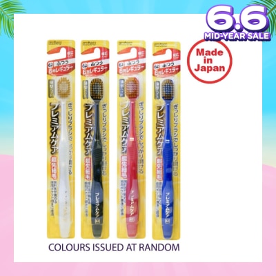 EBISU Wide Head Toothbrush Regular 62 6R x 1s