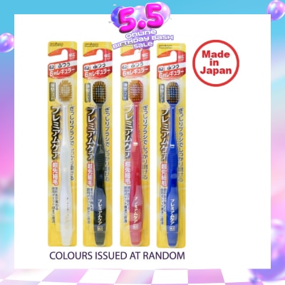 EBISU - Wide Head Toothbrush Regular 62 6R x 1s