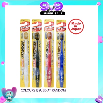 EBISU - Wide Head Toothbrush Regular 62 6R x 1s image
