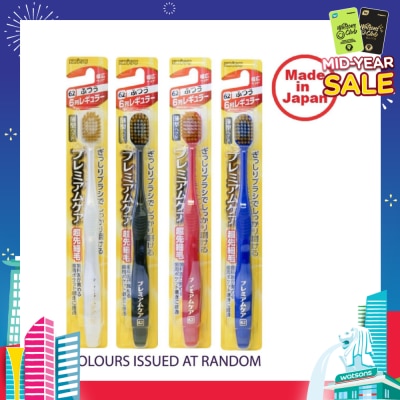 EBISU Wide Head Toothbrush Regular 62 6R x 1s