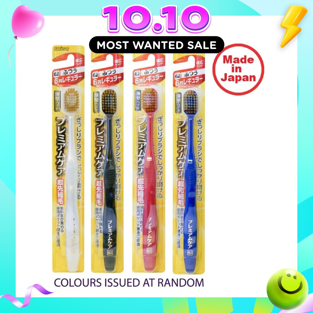 Wide Head Toothbrush Regular 62 6R x 1s image