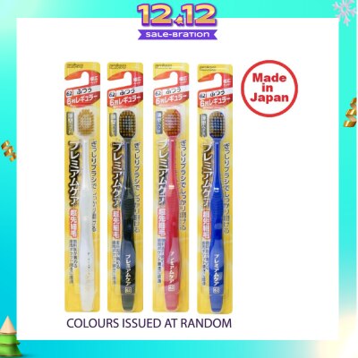 EBISU Wide Head Toothbrush Regular 62 6R x 1s