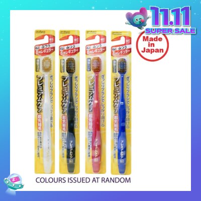 EBISU Wide Head Toothbrush Regular 62 6R x 1s