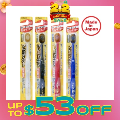 EBISU Wide Head Toothbrush Regular 62 6R x 1s