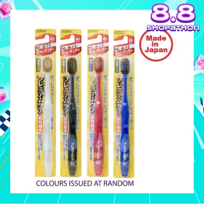 EBISU Wide Head Toothbrush Regular 62 6R x 1s
