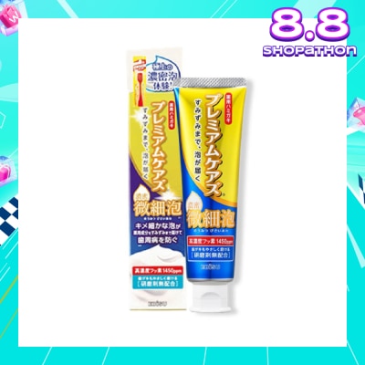 EBISU Premium Care Dense Microfoam Toothpaste 90g